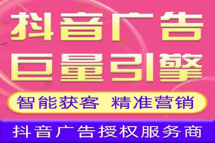 百度推广效果提升：实战案例解析